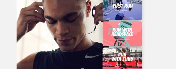 Nike engages its customer community on a dedicated app called Nike Run Club